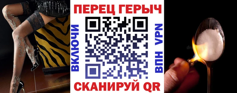 darknet телеграм  Арзамас  ГЕРОИН герыч  omg маркетплейс 