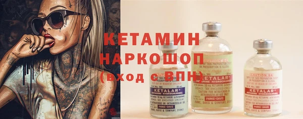 меф Нефтегорск