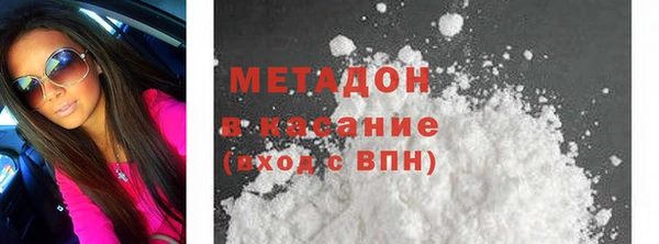 дмт Нефтекумск