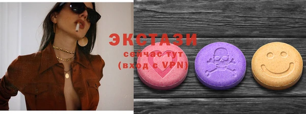 меф Нефтегорск