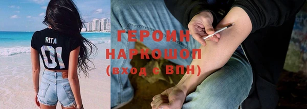 кокс Нея