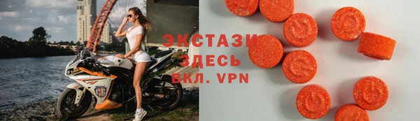 дмт Нефтекумск
