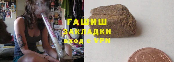 дмт Нефтекумск