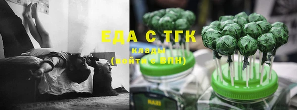 кокс Нея