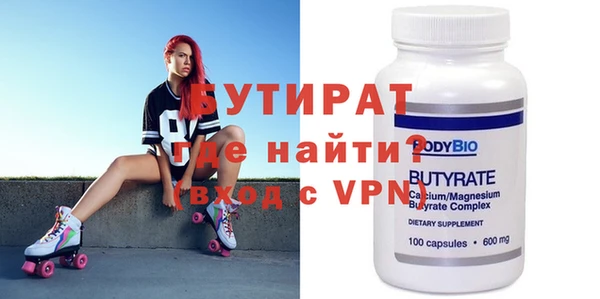 кокс Нея