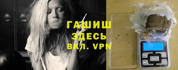 ешки Новодвинск