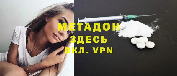 индика Бугульма