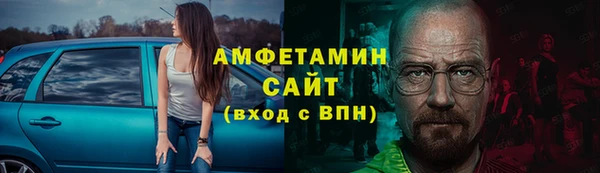 дмт Нефтекумск