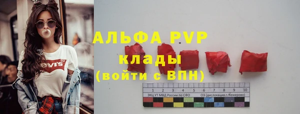 дмт Нефтекумск