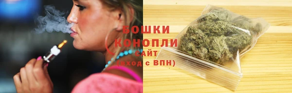 дмт Нефтекумск