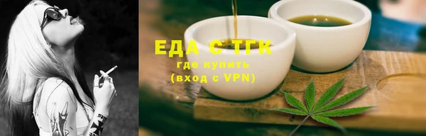 кокс Нея
