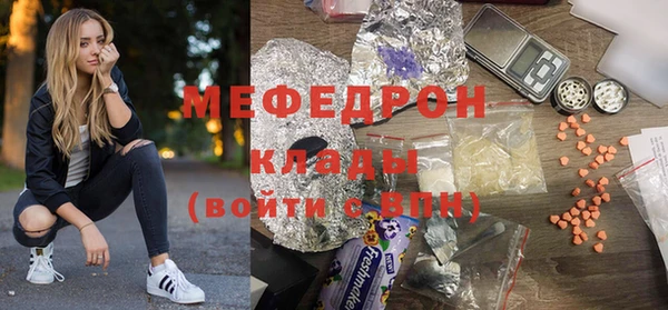 кокс Нея