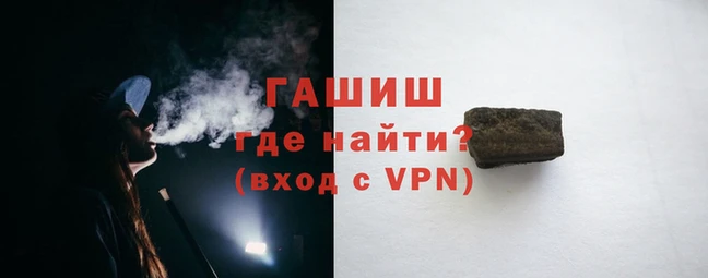 кокс Нея