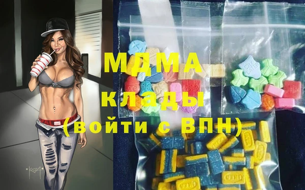 дмт Нефтекумск