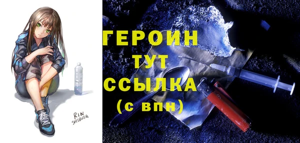 кокс Нея