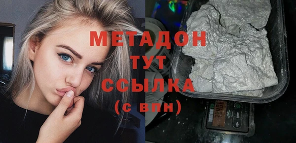 меф Нефтегорск