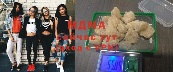 дмт Нефтекумск