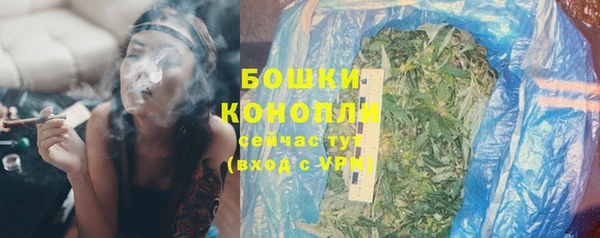 меф Нефтегорск