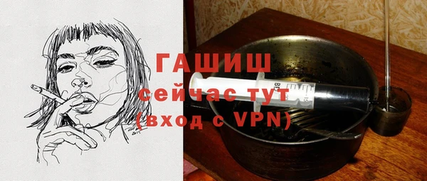 дмт Нефтекумск