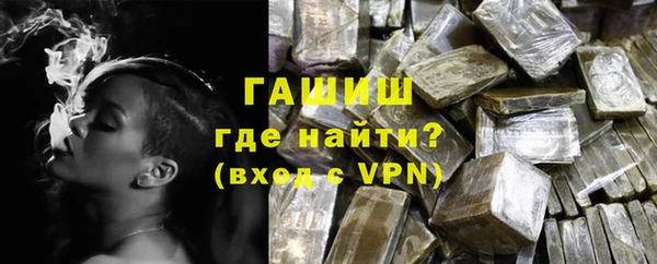 дмт Нефтекумск