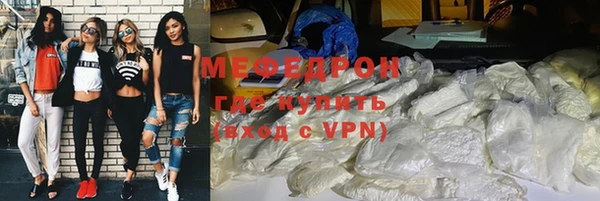 кокс Нея