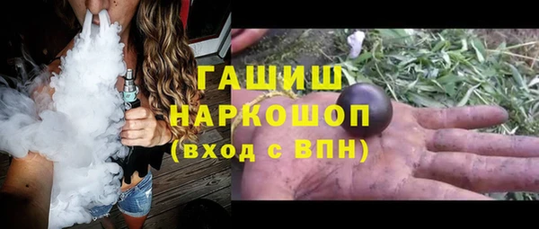 кокс Нея