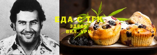 меф Нефтегорск