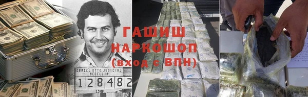 меф Нефтегорск