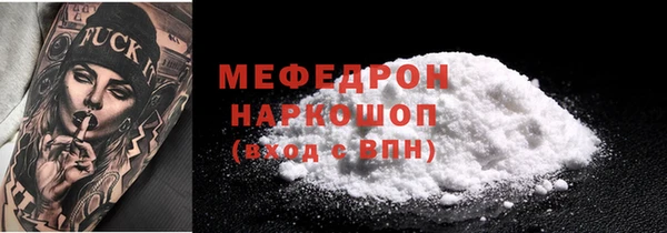 кокс Нея