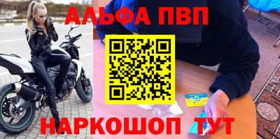 бутират Малгобек