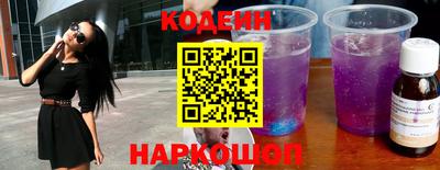 мяу мяу мука Краснодар