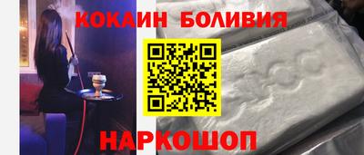 прущий лед Кулебаки