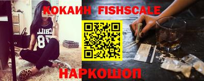 мяу мяу мука Краснодар