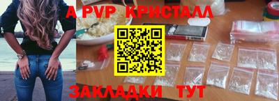 прущий лед Кулебаки