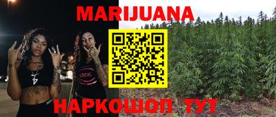 мефедрон VHQ Краснознаменск