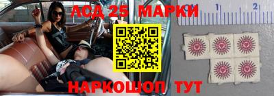 кокаин перу Мариинск