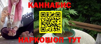 мефедрон VHQ Краснознаменск
