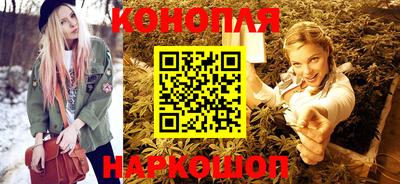 прущий лед Кулебаки