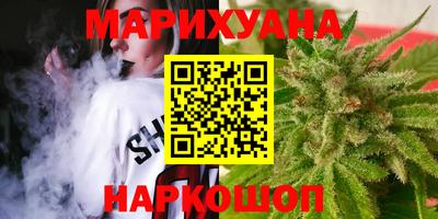 мяу мяу мука Краснодар