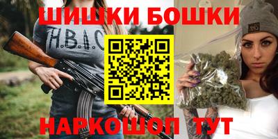 мефедрон VHQ Краснознаменск