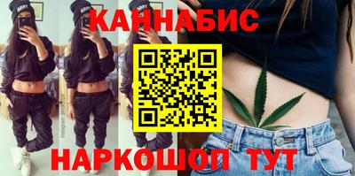 мяу мяу мука Краснодар
