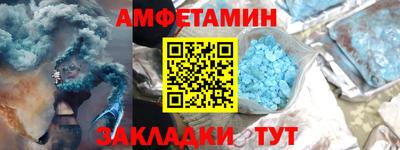прущий лед Кунгур