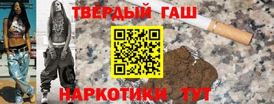 мяу мяу мука Краснодар