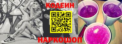 мяу мяу мука Краснодар