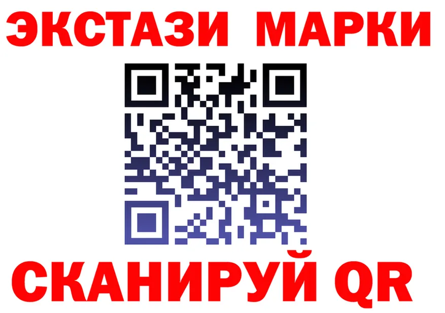 A PVP СК КРИС сайт площадка MEGA Арзамас