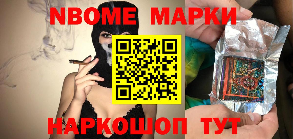 Арзамас  LSD-25 экстази ecstasy  LSD-25 экстази  Лсд 25 экстази ecstasy  Вход с VPN 