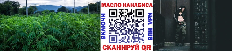 blacksprut как зайти  Арзамас  Дистиллят ТГК Wax 