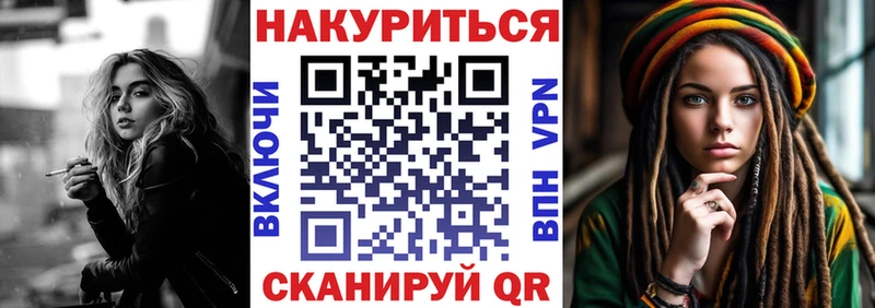 цены наркотик  Арзамас  Канабис семена 